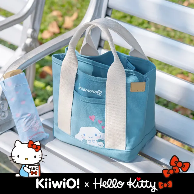 【Kiiwi O！】Hello Kitty x Kiiwi O! 聯名款．多隔層厚磅帆布托特包 多款選