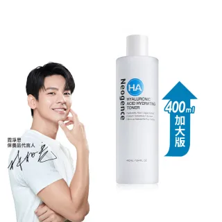 【Neogence 霓淨思】玻尿酸保濕水平衡精華化妝水400ml