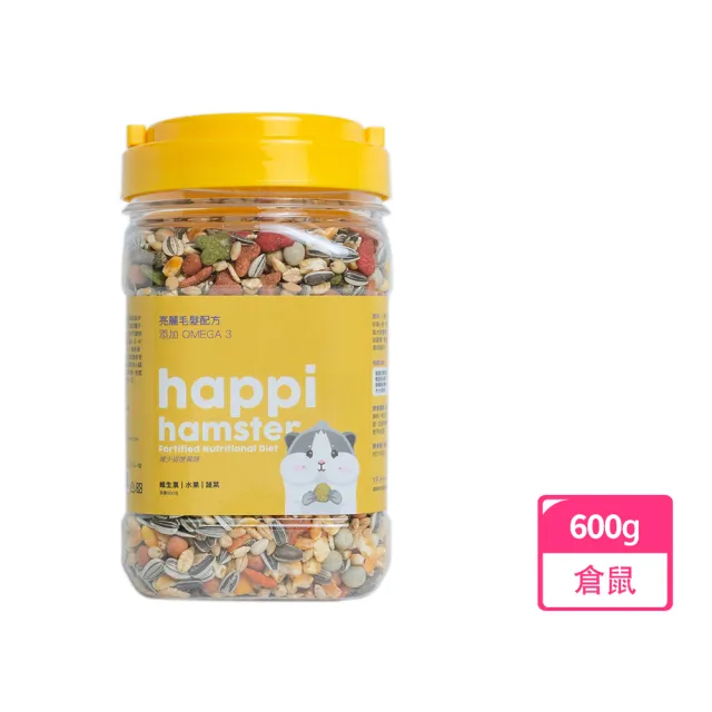 【2026必買】倉鼠飼料終極推薦清單 | 好吃美食的八里人