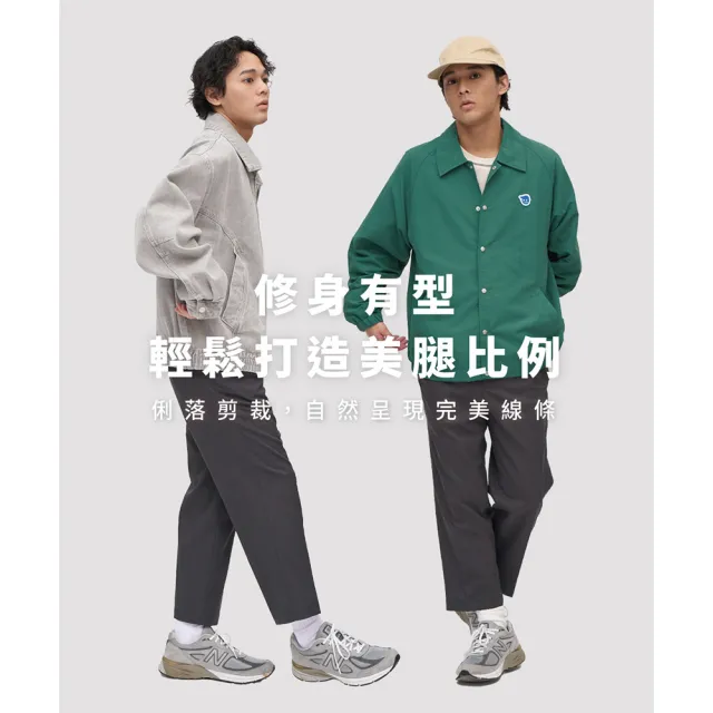 【plain-me】長褲 下著 西裝褲 九分褲 寬褲 Billy Pants比例神褲_COP3563