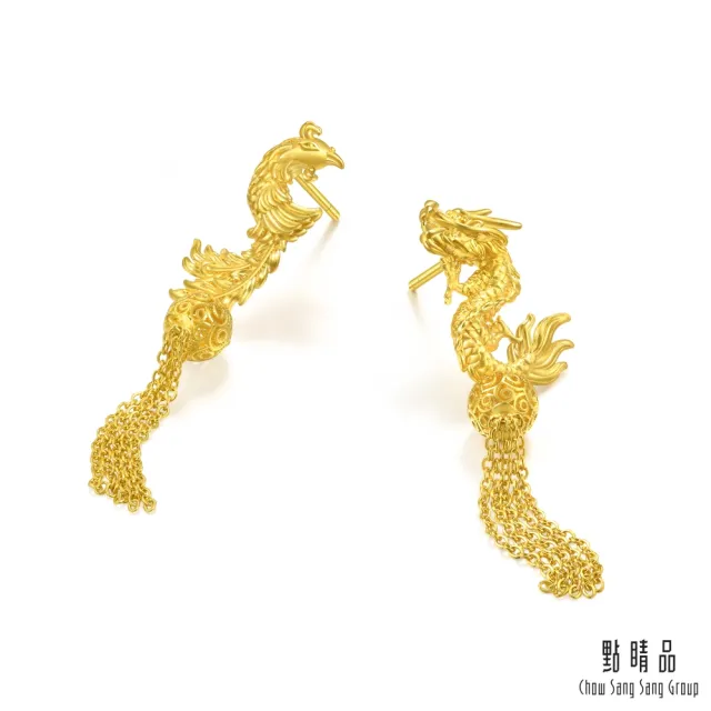 【點睛品】龍鳳繡球 婚嫁 黃金耳環_計價黃金(一對)