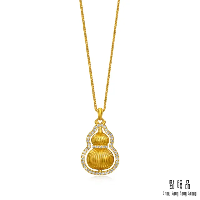 【點睛品】福來運轉 鑽石黃金項鍊(中)