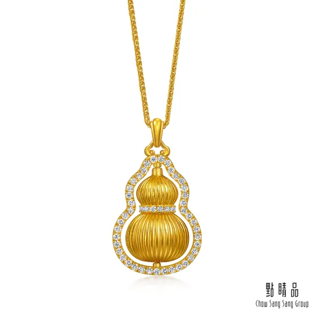 【點睛品】福來運轉 鑽石黃金項鍊(中)