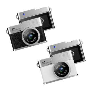 YT-S150 4800萬像素 超迷你高畫質相機 贈64GTF卡(1080P錄影/拍照 0.96吋螢幕 超輕巧 吊飾相機 支援256G卡)