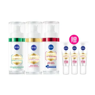 【NIVEA 妮維雅】新品上市★LUMINOUS 630淡斑煥白/煥膚精華30mlx3入(L630/抗老/抗痘印/煥膚/專利美白)
