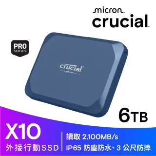 【Crucial 美光】X10 6TB Type-C 外接式SSD固態硬碟(CT6000X10SSD9)