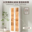 【慢慢家居】雙門款-碳鋼簡約耐重收納櫃70X35X180cm(鋼化玻璃櫃門 展示櫃 書櫃 泡泡瑪特 儲物櫃 鐵櫃)