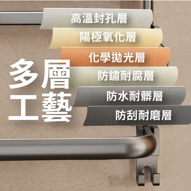 【品物生活家】吸盤系列 太空鋁折疊毛巾架 雙層60cm長(無痕貼置物架毛巾架 衛生間毛巾架 無痕貼浴巾架)