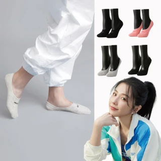 【FOOTER除臭襪】5入組當我隱形/簡約時代隱形襪(男女款Q78/Q88)