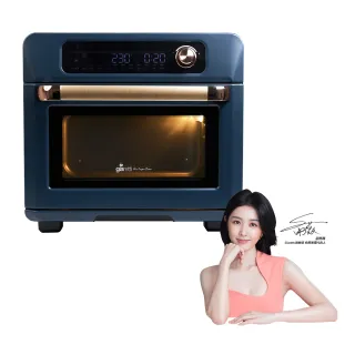 【Giaretti珈樂堤】電子式多功能氣炸烤箱(GL-9833)