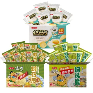 【華元】波的多洋芋片量販箱-6包入 濃厚蚵仔煎/薄片蚵仔煎/香煎荷包蛋(TQF微笑標章)