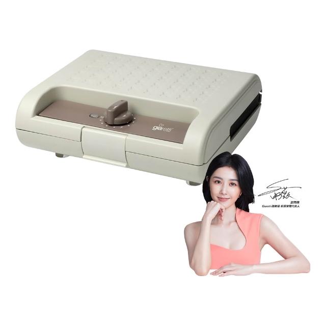 【Giaretti珈樂堤】多功能定時熱壓三明治鬆餅機(GT-SWT26)