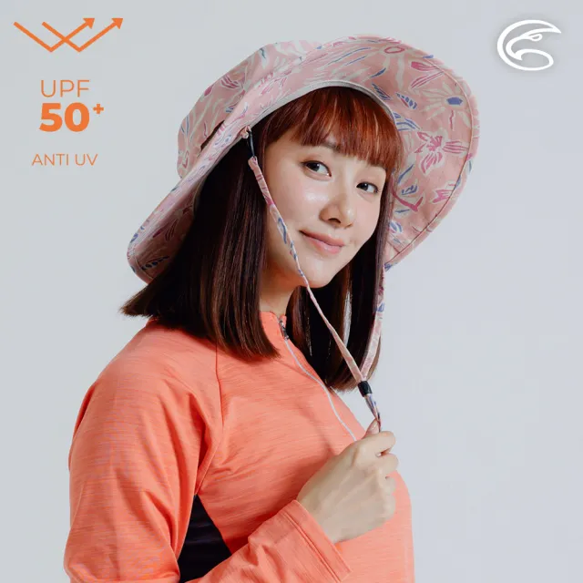 【ADISI】抗UV透氣快乾超撥水印花大盤帽 AH24089(UPF50+ 防潑水 遮陽 防曬 抗紫外線)