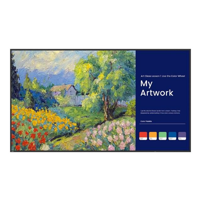 【BenQ】SL7504 75吋 數位電子看板