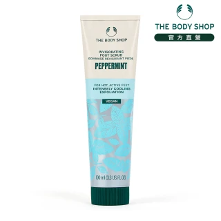 【THE BODY SHOP】薄荷舒緩足部磨砂膏(100ML/去角質)