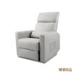 【輝葉良品】樂享起身沙發椅 HYG-CR52-GY(單人電動沙發/起身椅)