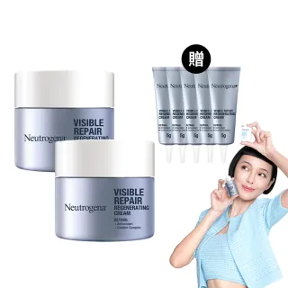 【Neutrogena 露得清】618限定★肌緻新生A醇乳霜50g 2入組(全新升級/官方直營)