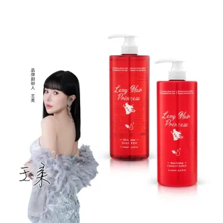 【長髮公主的秘密】魔髮香氛控油洗髮護髮組(洗髮精1L+護髮乳1L)護髮素 護髮膜