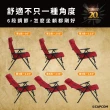 【Camping Ace】Monster Hunter 20th Anniversary - 6段躺椅 魔物獵人(高背椅 折疊椅 露營椅 大川椅)