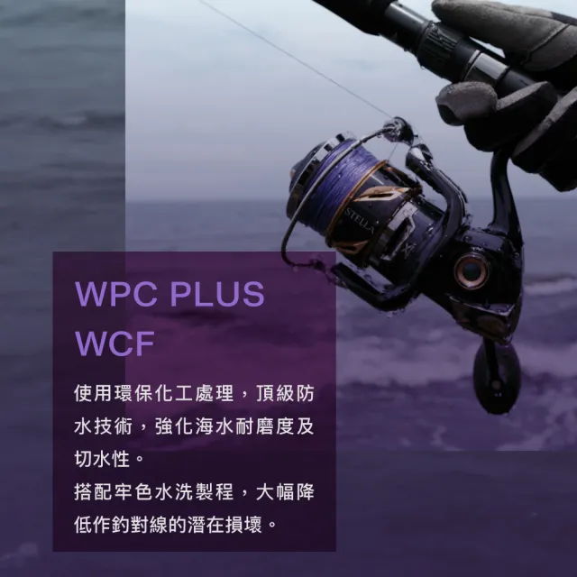【FENGSHAN 丰山】UNIVERSE PE X8 乾坤線 PE線 200M(路亞 磯釣 船釣 母線 釣魚線)