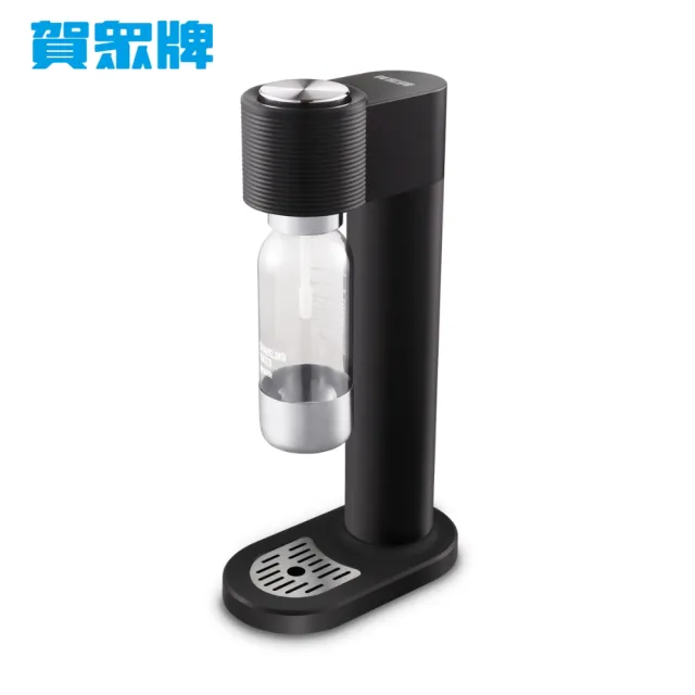 【賀眾牌】簡約時尚氣泡水機UA-2001JBK(台灣製氣瓶/食品級PET瓶/按壓式打氣)