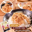 【鬍鬚張】黃金粹魯252g/黃金雞絲300g任選4包(滷肉雞絲調理包)(料理包)