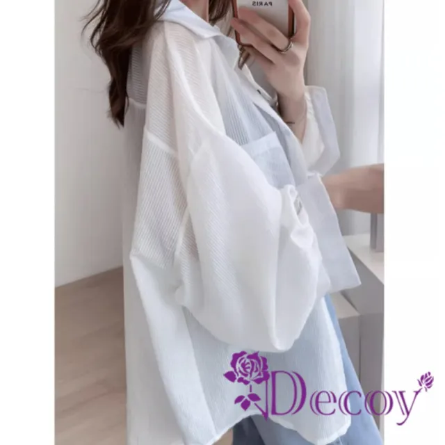 【Decoy】法式百搭 薄款微透雪紡襯衫罩衫外套(顏色可選)