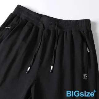 【B+ 大尺碼專家】現貨-大小尺碼- 純棉 五分 素色 休閒短褲 運動 短褲(0205574)