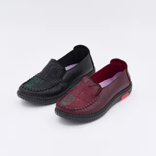 【Alberta】舒適乳膠鞋墊 36-41加大尺碼 跟高3cm 一腳蹬媽媽鞋懶人鞋休閒鞋 2色