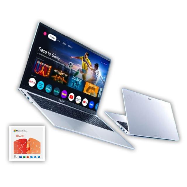 【Acer 宏碁】微軟M365★17.3吋Core 3筆電(Aspire Lite/AL17-31P-363V/Core 3-N355/8G/512G SSD/W11)