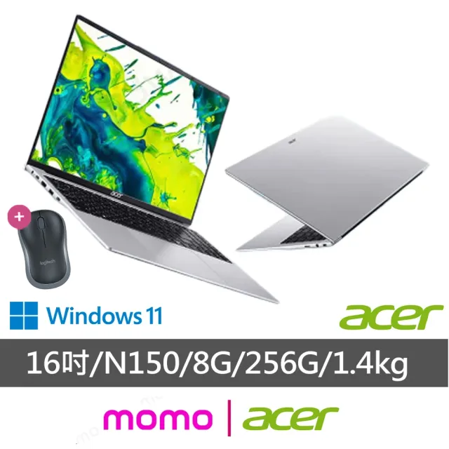 【Acer 宏碁】無線滑鼠組★16吋N150 輕薄筆電(Swift Lite/SFL16-31P-C6VL/N150/8G/256G/W11)