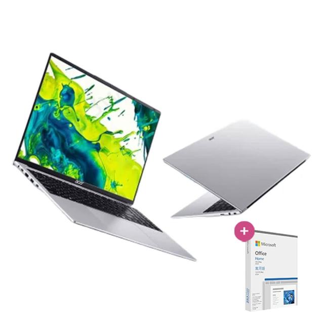 【Acer 宏碁】Office2024★16吋N150 輕薄筆電(Swift Lite/SFL16-31P-C6VL/N150/8G/256G/W11)