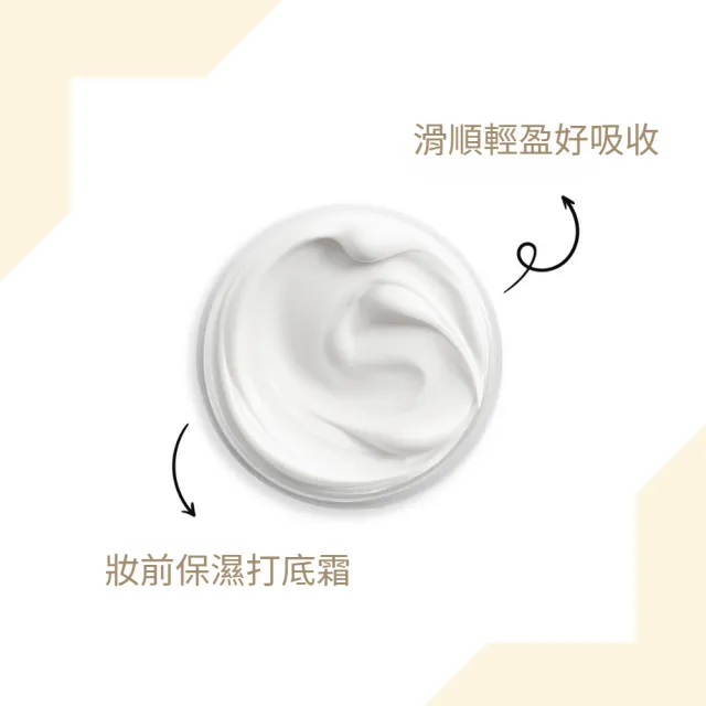 【Eveline Cosmetics】D’AURY 奧莉微緹 40+ 50+ 微晶面霜 50ml(波蘭原裝)