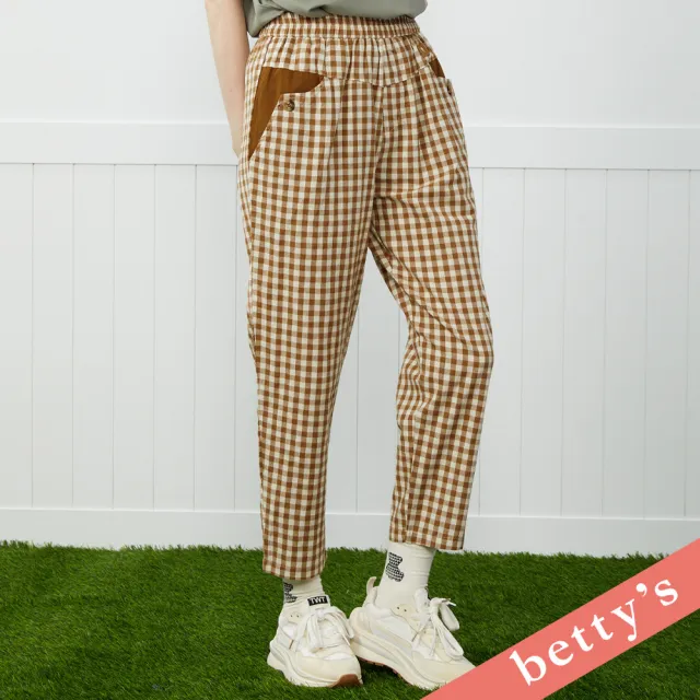 【betty’s 貝蒂思】出清品  格紋口袋拼接鈕釦休閒長褲(咖啡)