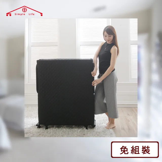 【Simple Life 折疊床】免組裝14段折疊床-黑(行軍床 午休床 躺床 躺椅 收納床快速收納 附輪可移動)