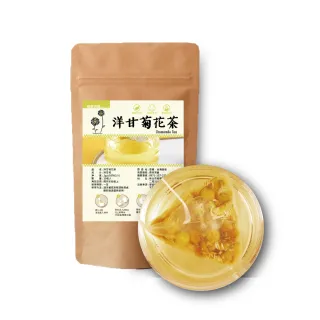 【DING CAO 鼎草】洋甘菊花茶 10入(德國洋甘菊 花草茶 茶包 花茶 青草茶 舒眠)