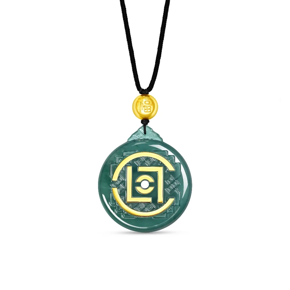 【周大福】CLOT聯名 凝結呈玉翡翠吊墜