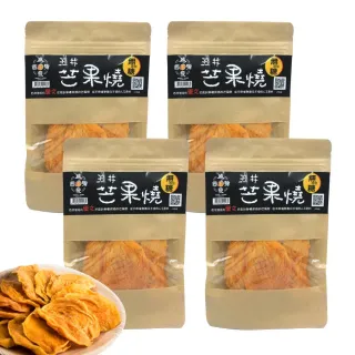 【玉井盛發】無添加糖愛文芒果乾(105gX4包)