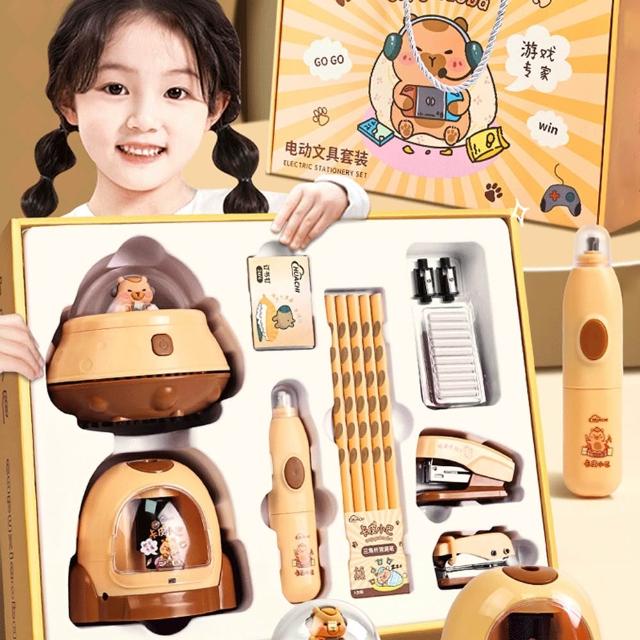卡比巴拉學習文具套裝 削筆刀套裝 28件套 開學禮物 兒童文具 削筆機 鉛筆 桌面吸塵器 禮物