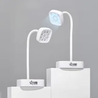 智能感應藍光美甲燈(不黑手 速乾 光療燈 檯燈 凝膠燈  美甲儀 固化燈 甲油膠 UV膠固化 光療機)