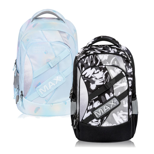 【Tiger Family】MAX2.0系列超輕量護脊書包Pro 2(140-175CM 大人也適用)