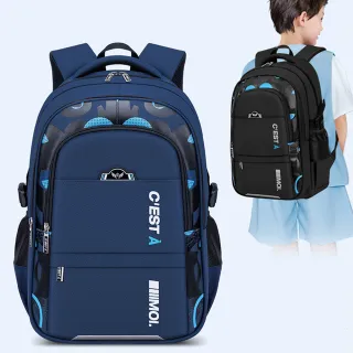 【Starshop】減壓護脊兒童書包 超輕量學生書包 國小/國中 防潑水兒童減負雙肩包 1-6年級(開學禮物)