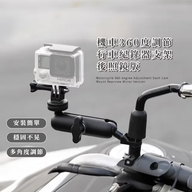 【2026】相機穩定器推薦ptt》10款高評價人氣品牌排行榜 | BALIMAN情報局
