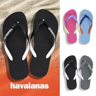 【havaianas 哈瓦仕】男女拖鞋 Top Mix 男鞋 女鞋 人字拖 夾腳拖 跳色鞋帶(多色可選 素面拖鞋 撞色設計)