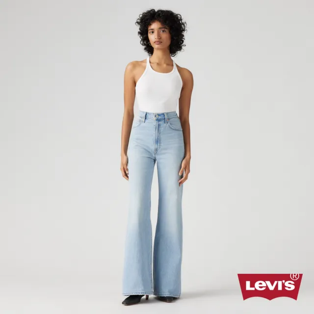 【LEVIS】Ribcage Bells 超高腰喇叭牛仔褲 女生牛仔褲 熱賣單品 A7503-0021