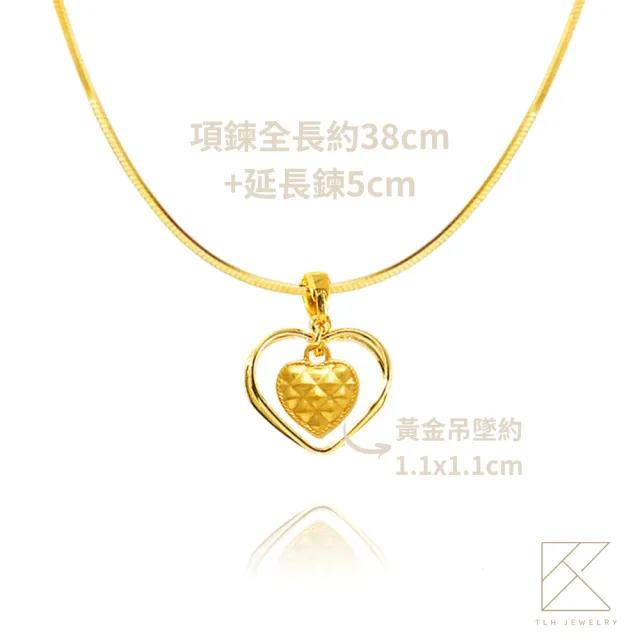 【TLH】黃金項鍊 純金999 心心相戀 約重0.07錢±0.01