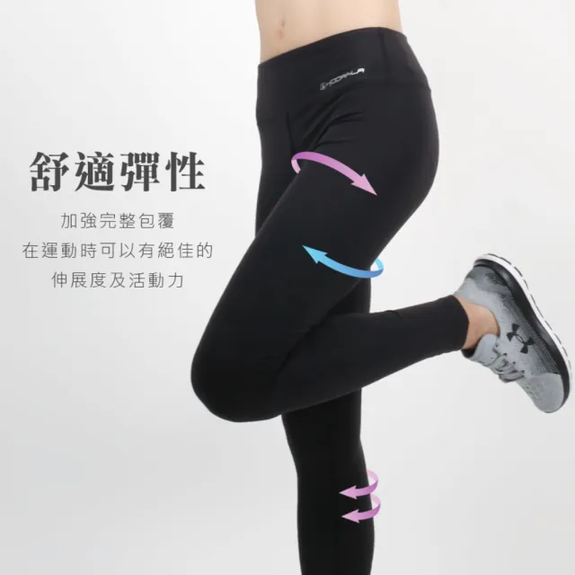 【HODARLA】女輕盈拼接緊身長褲-台灣製 慢跑 路跑 束褲 內搭褲 黑(3130601)