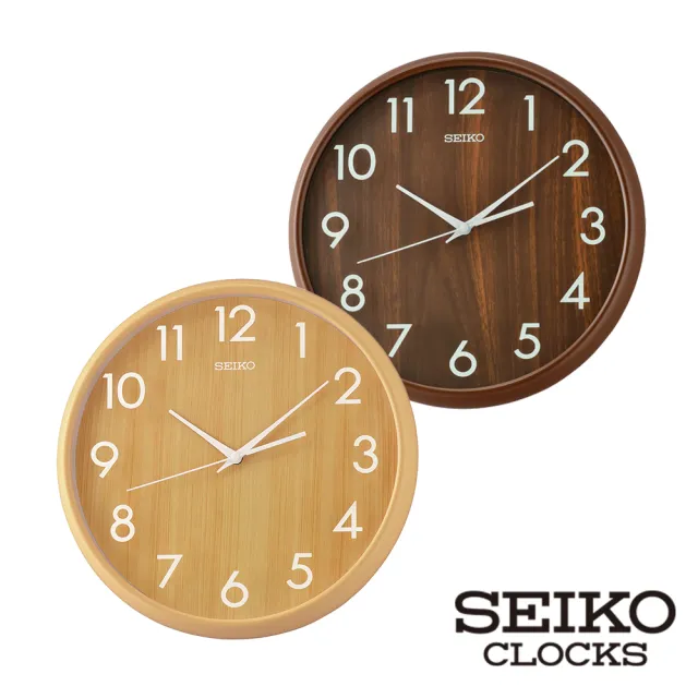 【SEIKO 精工】木質造型玻璃印刷數字 掛鐘時鐘 QXA810(靜音 直徑30cm)