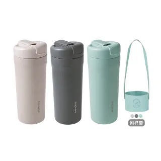 【CorelleBrands 康寧餐具】鋅light輕瓷保溫保冰雙飲隨行杯 750ml(三色任選)