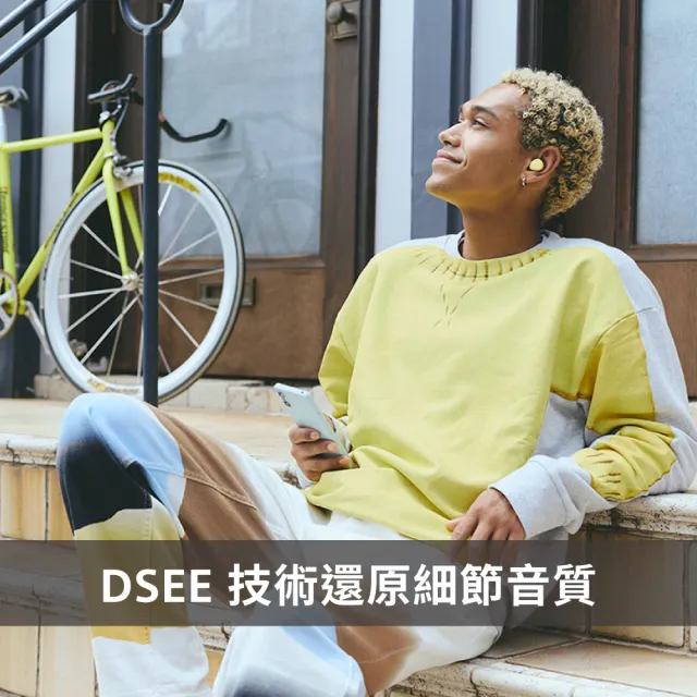 【SONY 索尼】WF C510 真無線藍牙耳機(公司貨 保固12 個月)